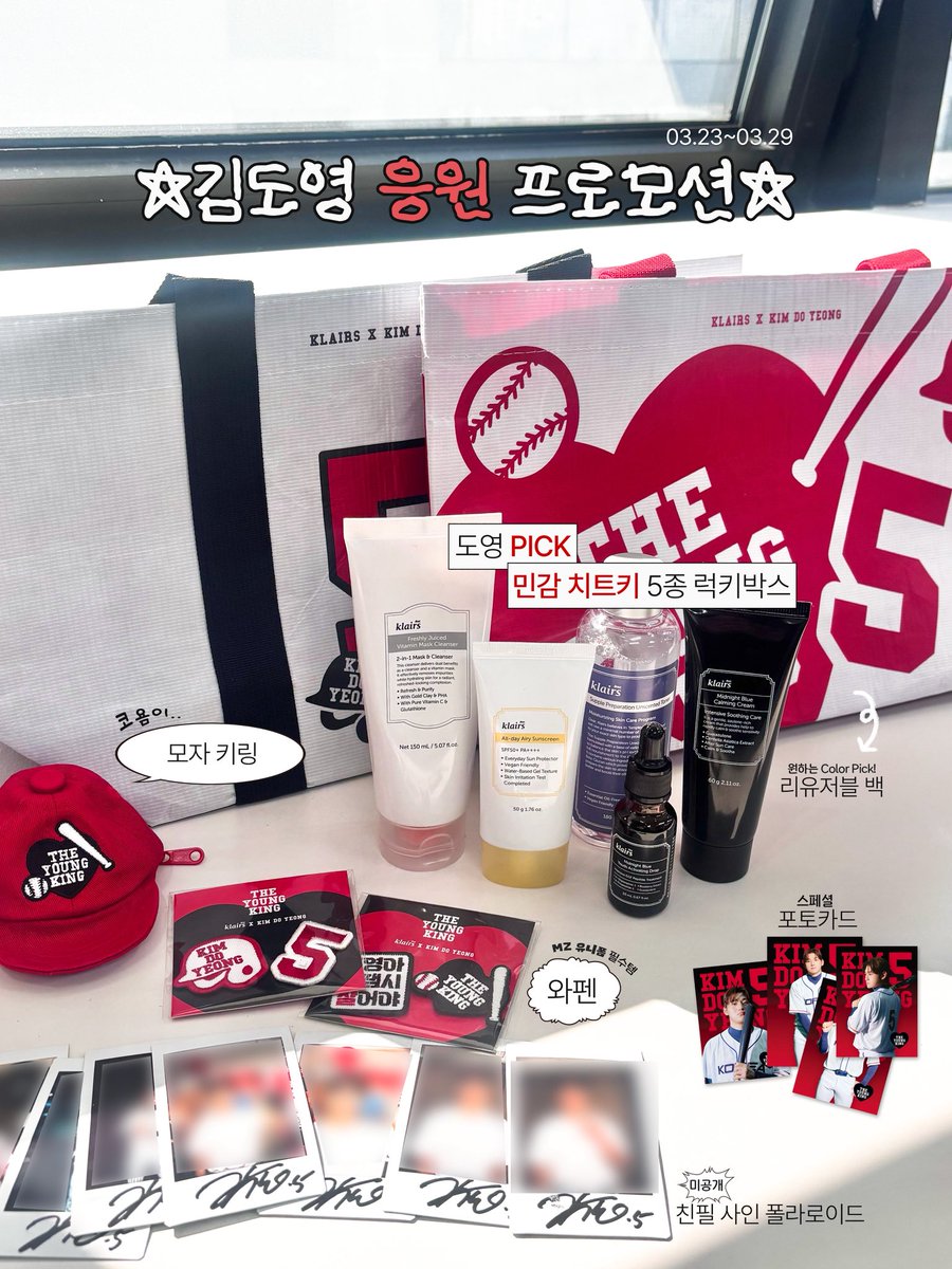 클레어스 tweet media