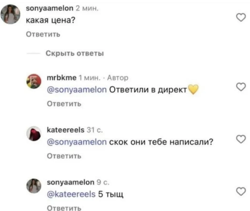 Игорь Медведев tweet media