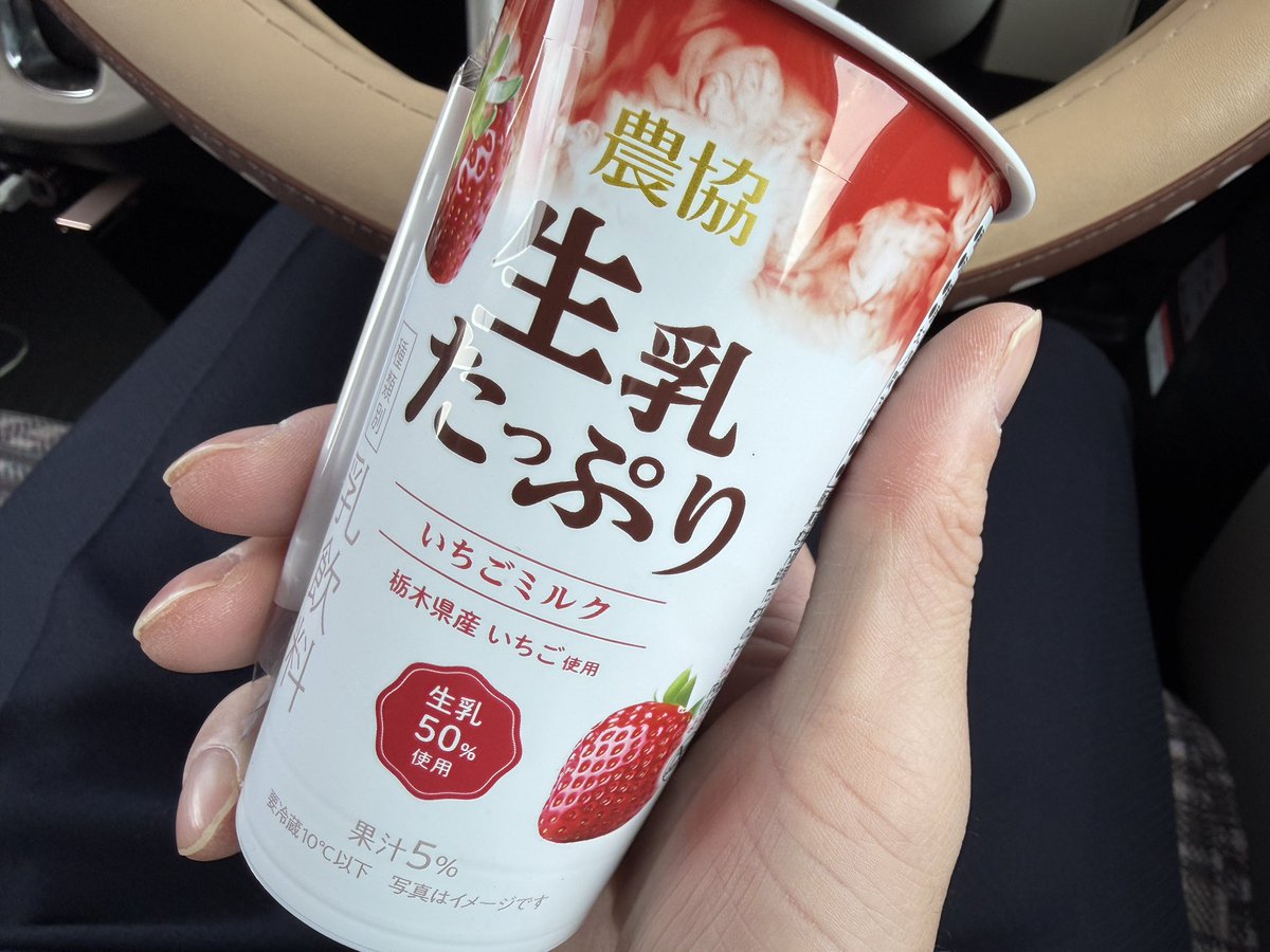 SITO.(シト) tweet media