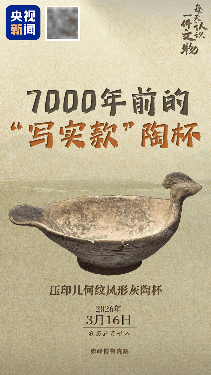 Robiansyah tweet media