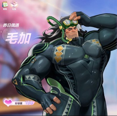 jess (mauga brainrot🏝️) tweet media