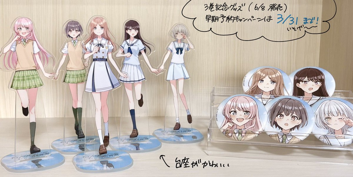 ゆあま tweet media