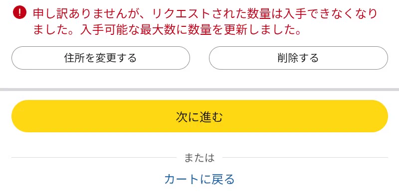 サンノミ on X: 