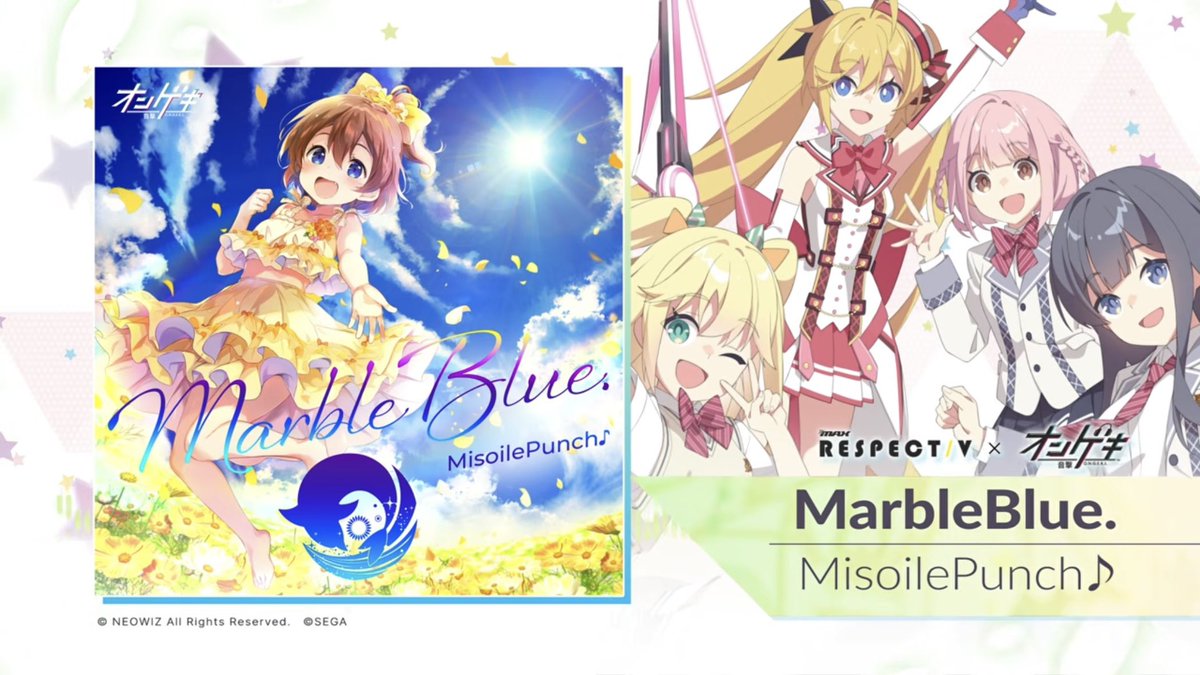 Ponchi♪ tweet media