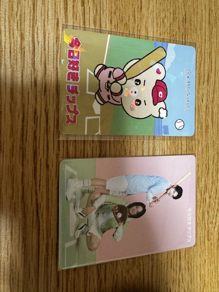 ﾄｳﾌ tweet media