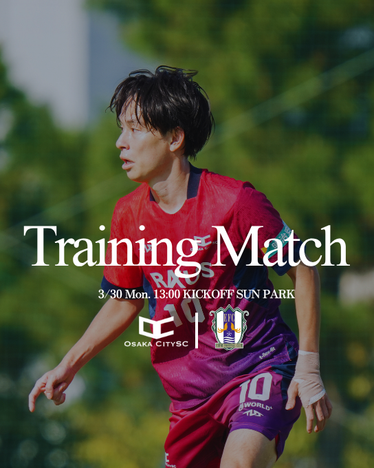 OsakaCitySC tweet media