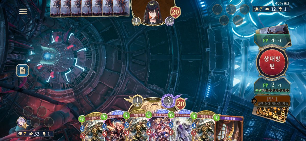 김레세/Red_tomato tweet media