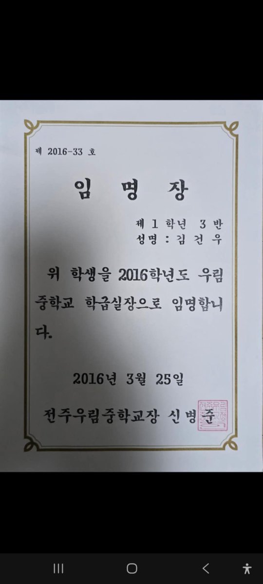 Fi☁️💦 tweet media