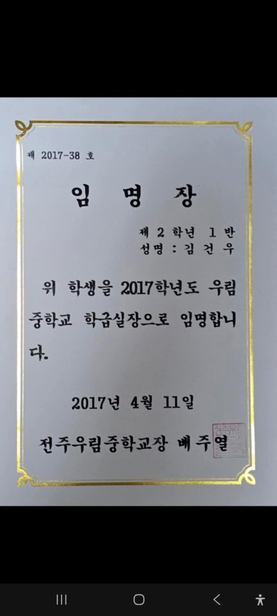 Fi☁️💦 tweet media