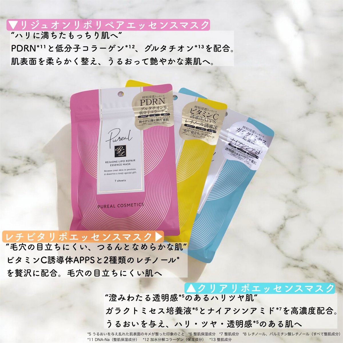 ミニラ tweet media