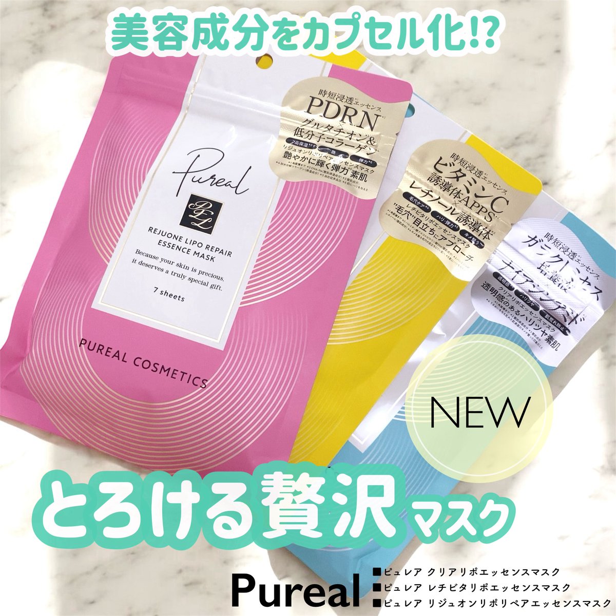 ミニラ tweet media