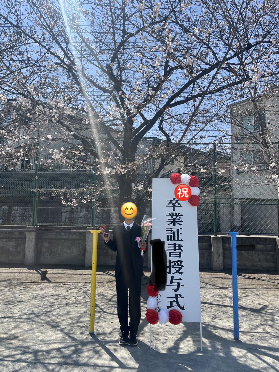 ブラックシープ tweet media