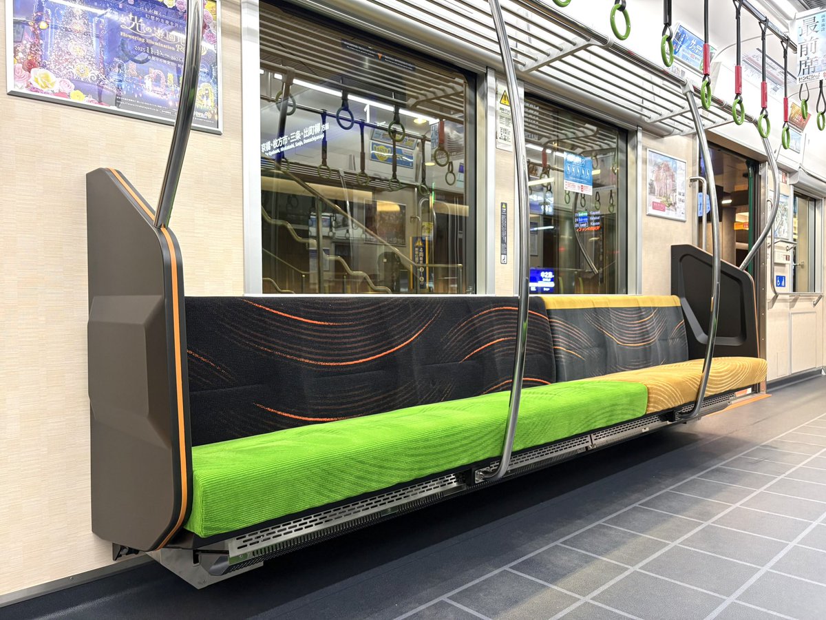 鳩 ヶ 峰 🌿🕊 tweet media