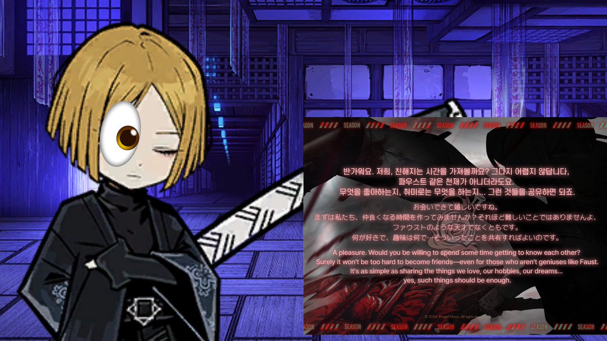 A Certain Someone. tweet media