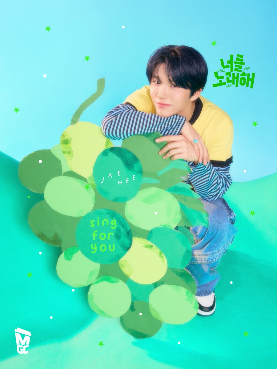 엠쥐씨 tweet media