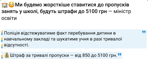 Мурзік Васильович повертається tweet media