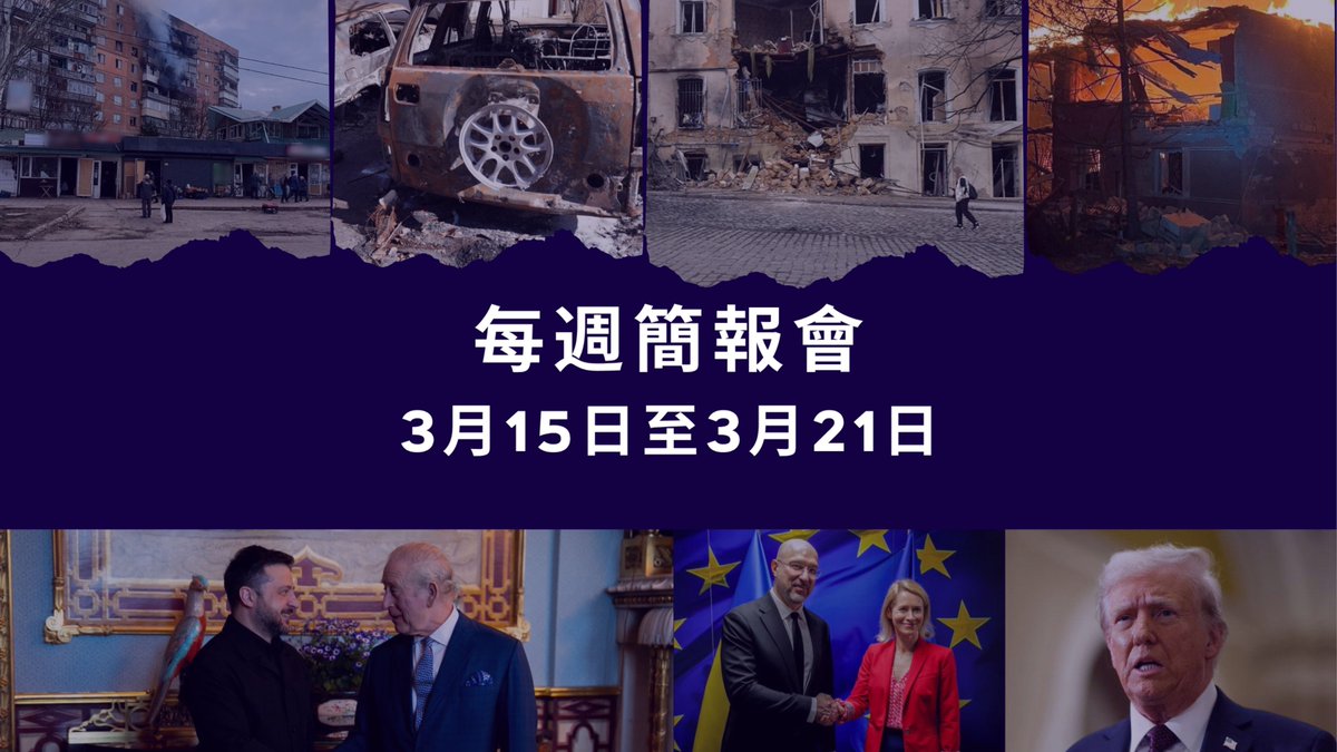 Maksym Skrypchenko tweet media