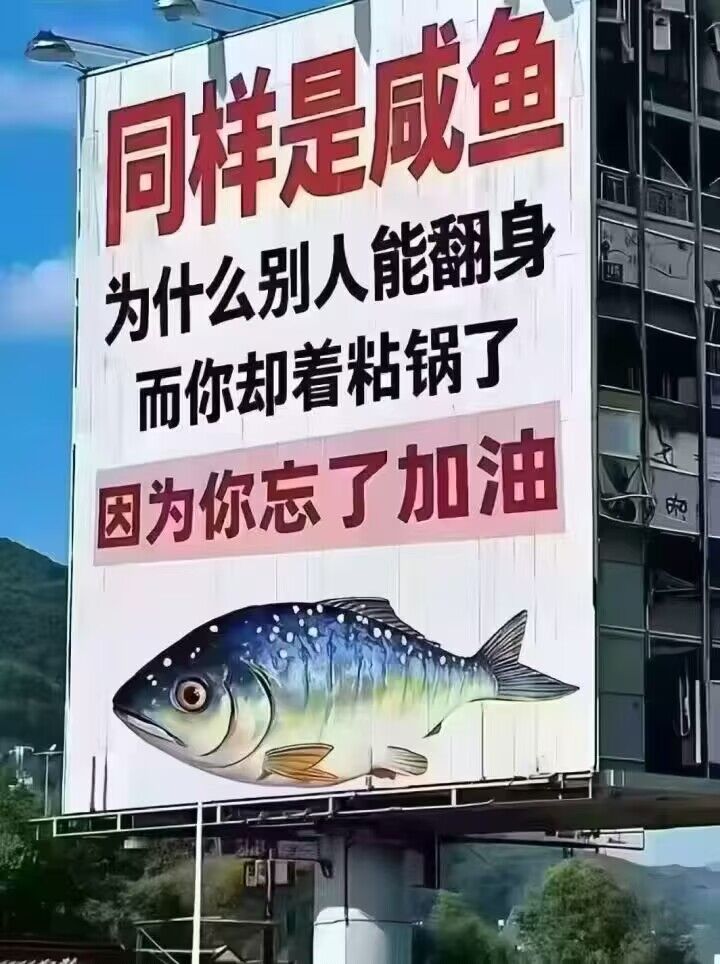 真武大帝（神仙保佑你） tweet media