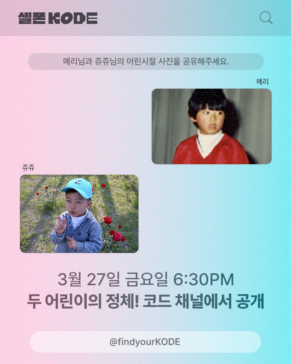 JENJAEM. tweet media