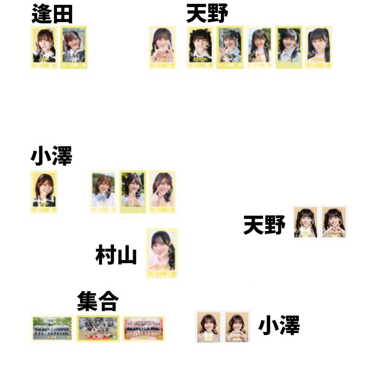 あ⑅取引 tweet media