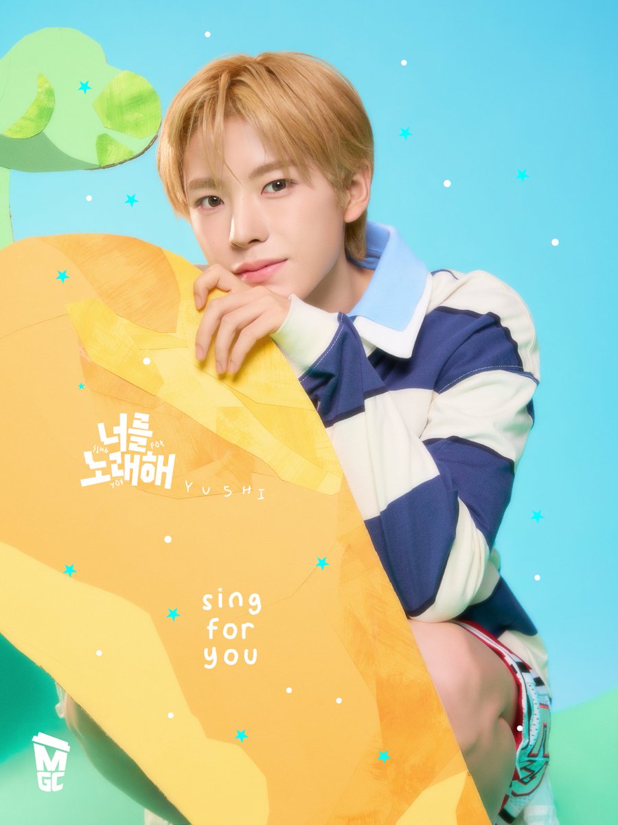 엠쥐씨 tweet media