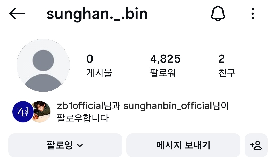 햄깍지🐹🫛 tweet media