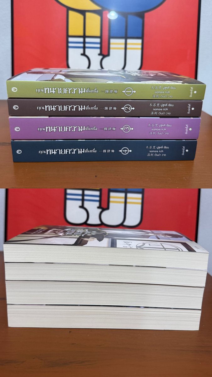 ゚・ นี่ . ゚・🌈ヾ tweet media