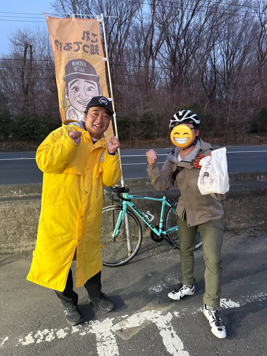 タピオカひろし tweet media