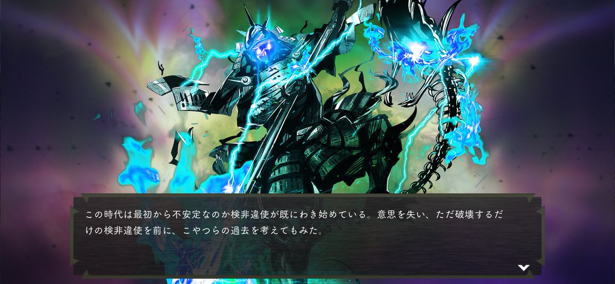 桐島@原稿 tweet media