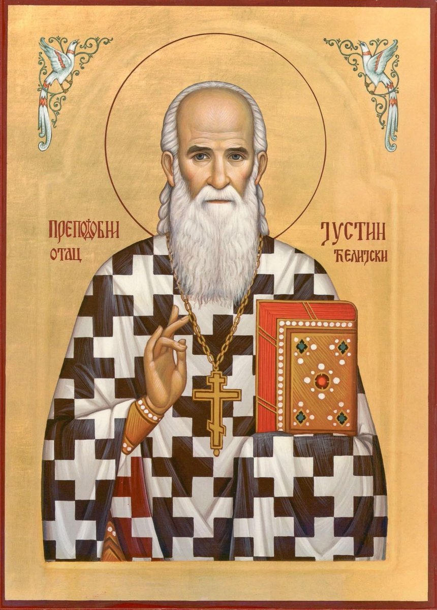 Огњен Јовановић🇷🇸☦️ tweet media