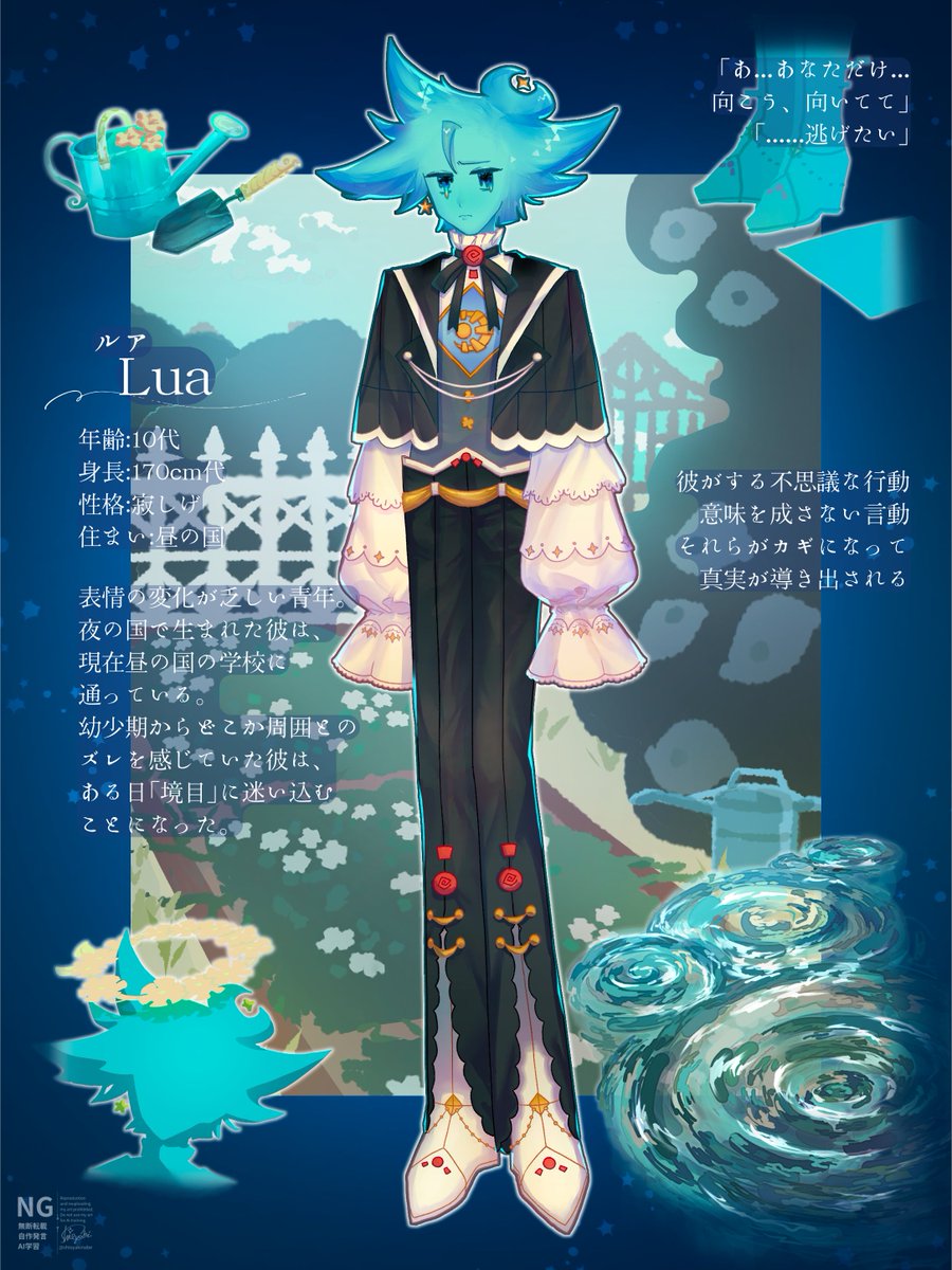 ICHIRUBOW/いちるぼー tweet media