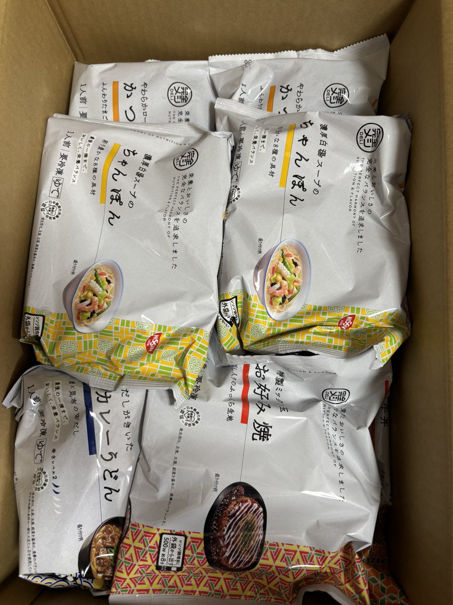 ちょれ tweet media