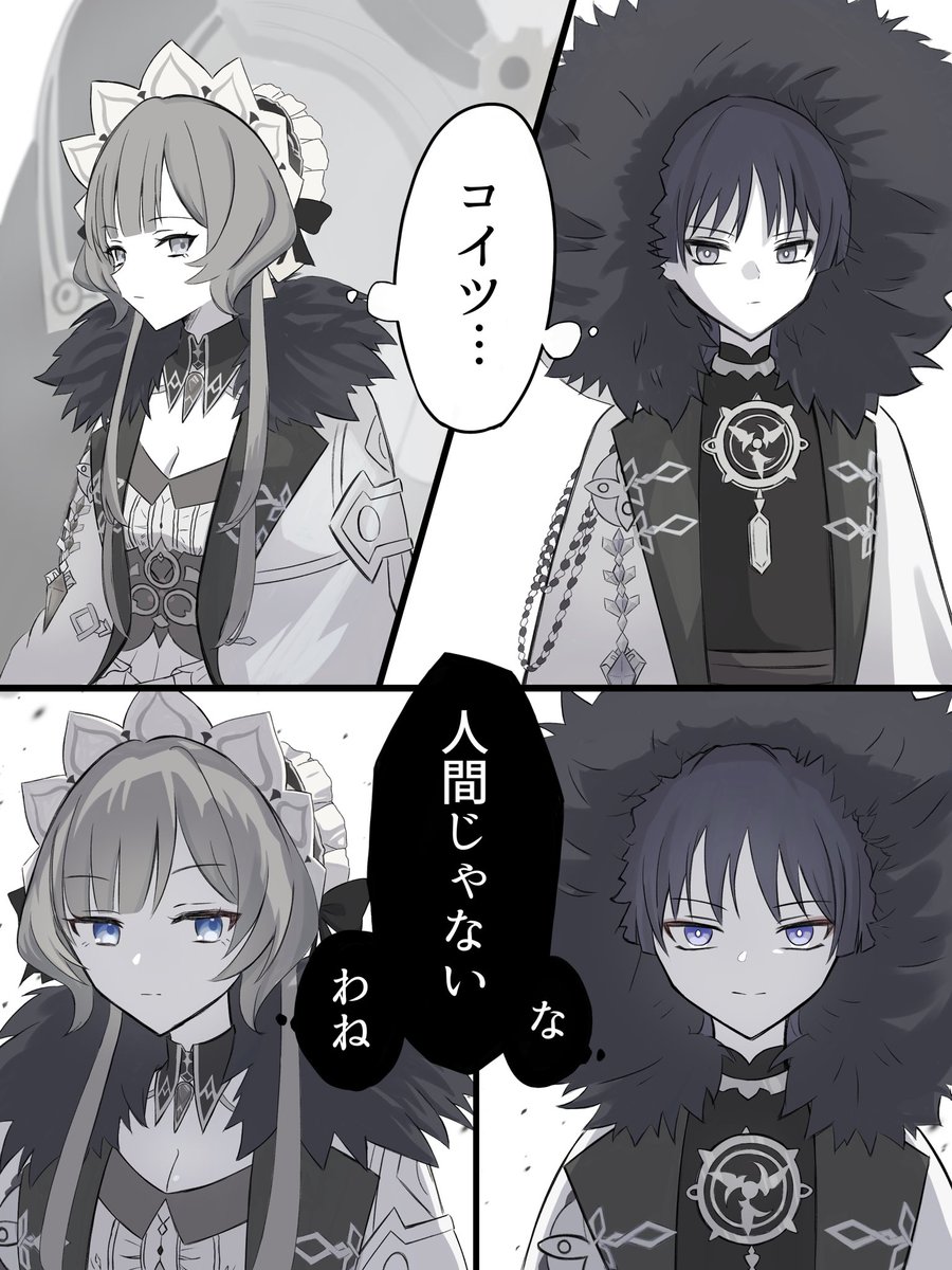 ひりゅーまる tweet media