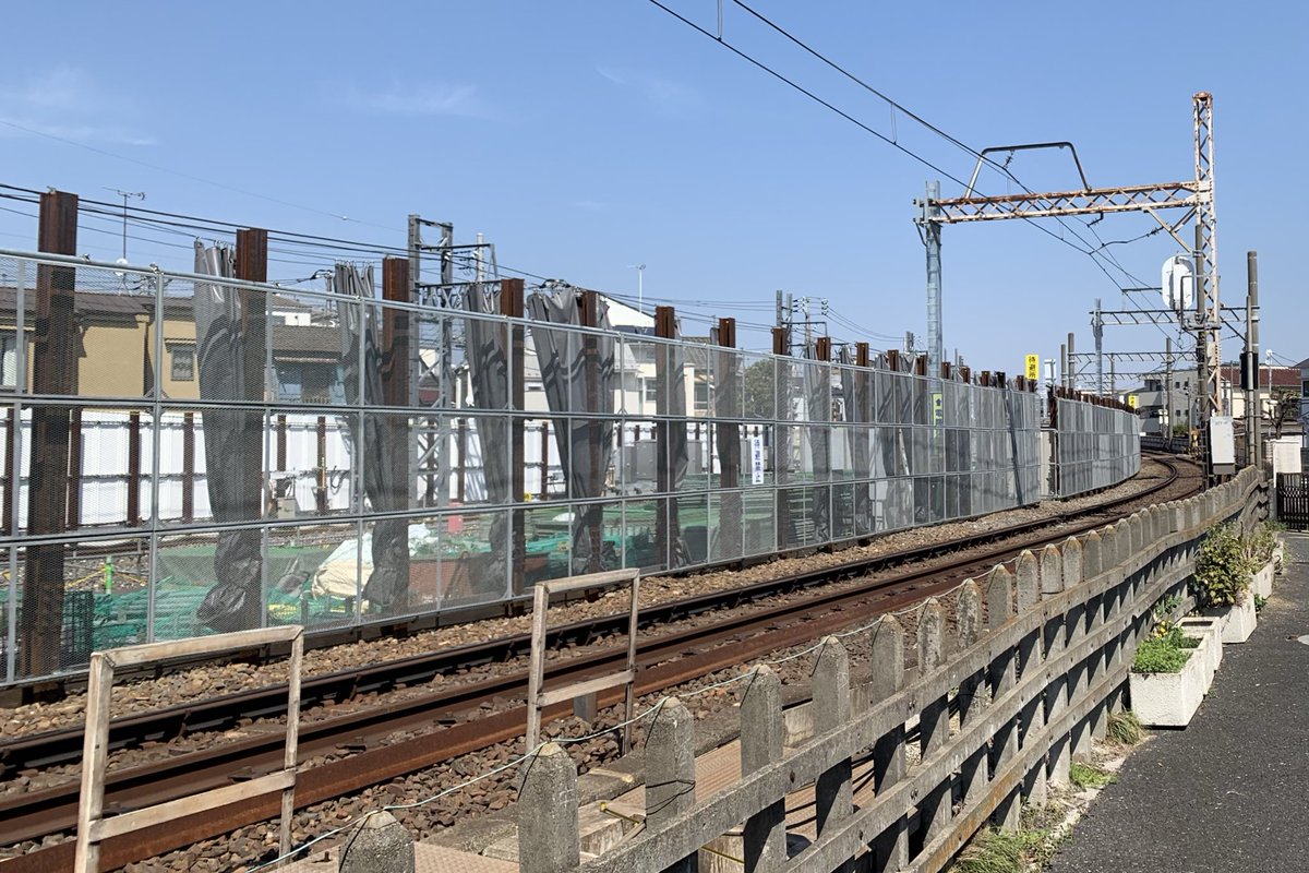 架空製作所/日進 tweet media