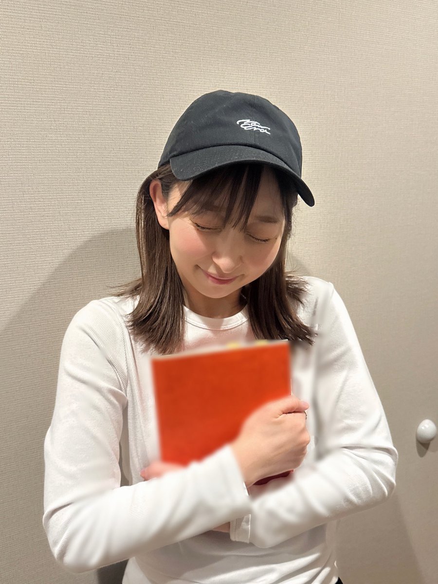 飯田 里穂 Staff tweet media