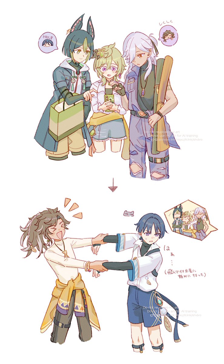 一宮 伊助 tweet media