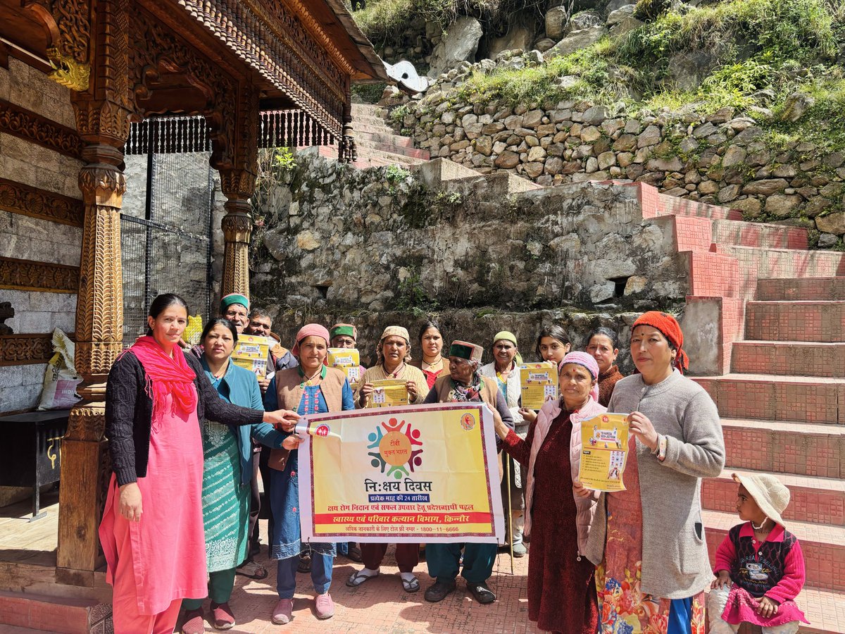 AAM HSC Kachrang Kinnaur HP tweet media