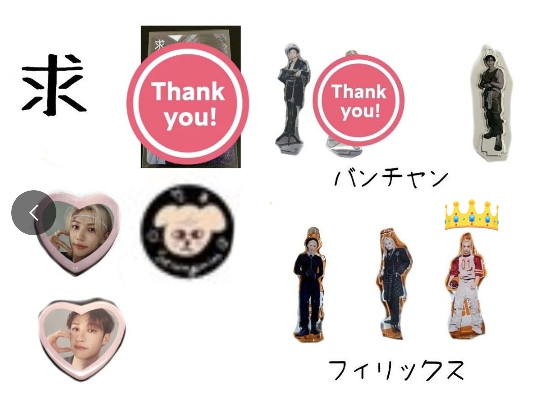 ともちょ tweet media