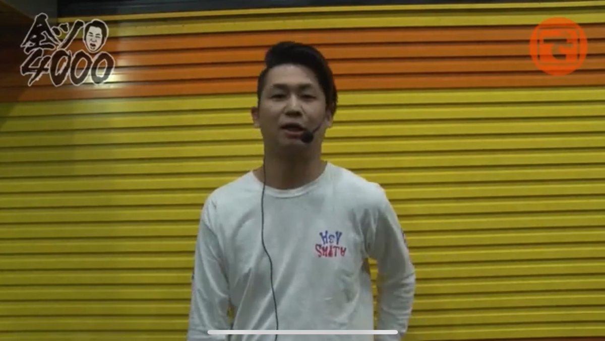 電飾鼻男@でんしょくはなお tweet media