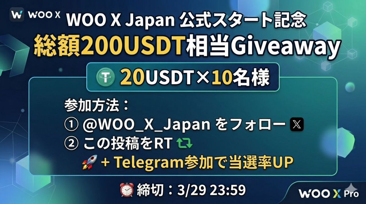 SALMON PINK tweet media