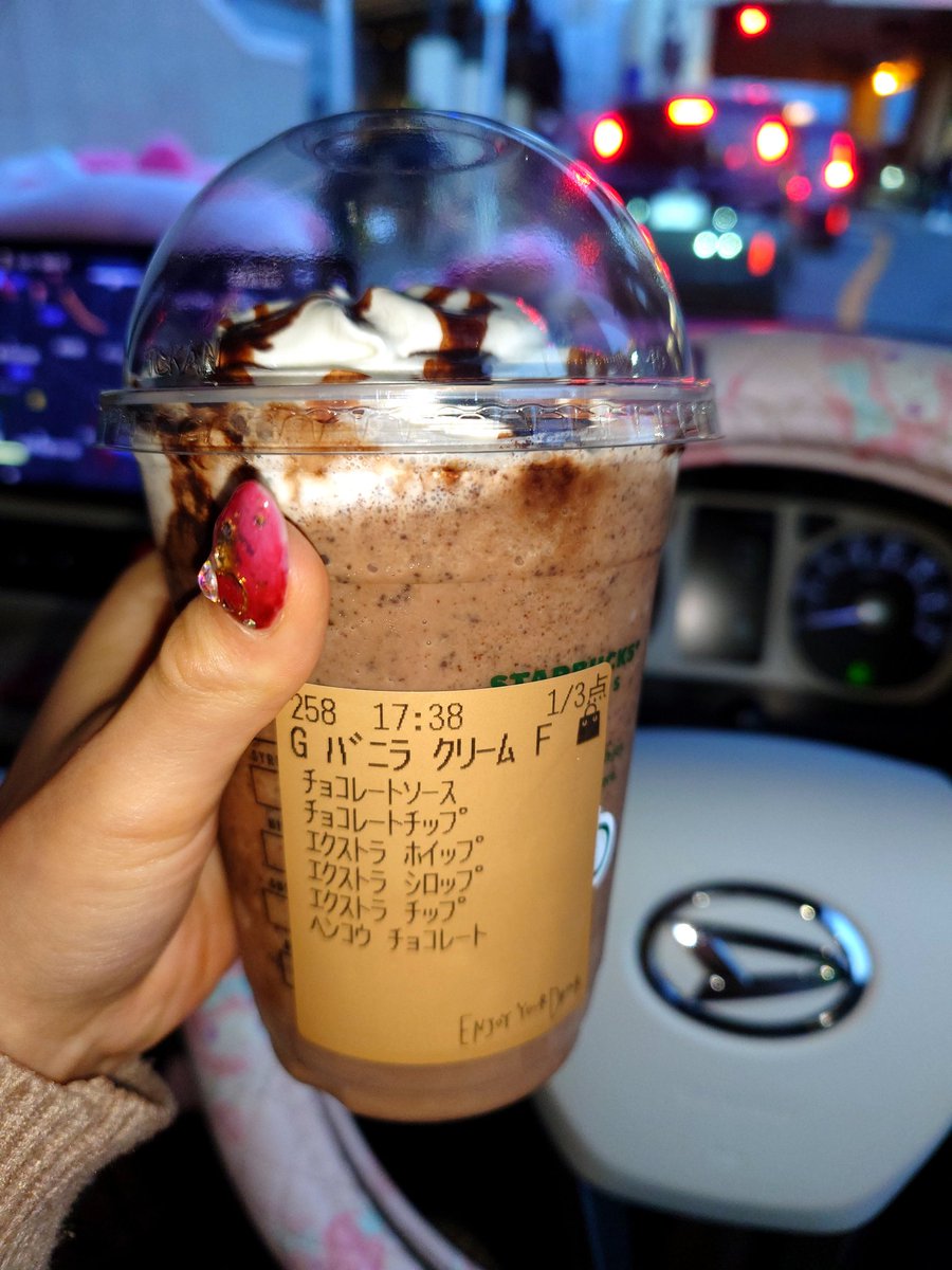 桜庭まゆ🌸 tweet media