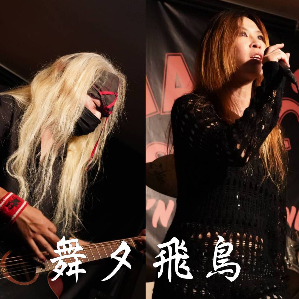 トバヤｰアダムｰナオト tweet media