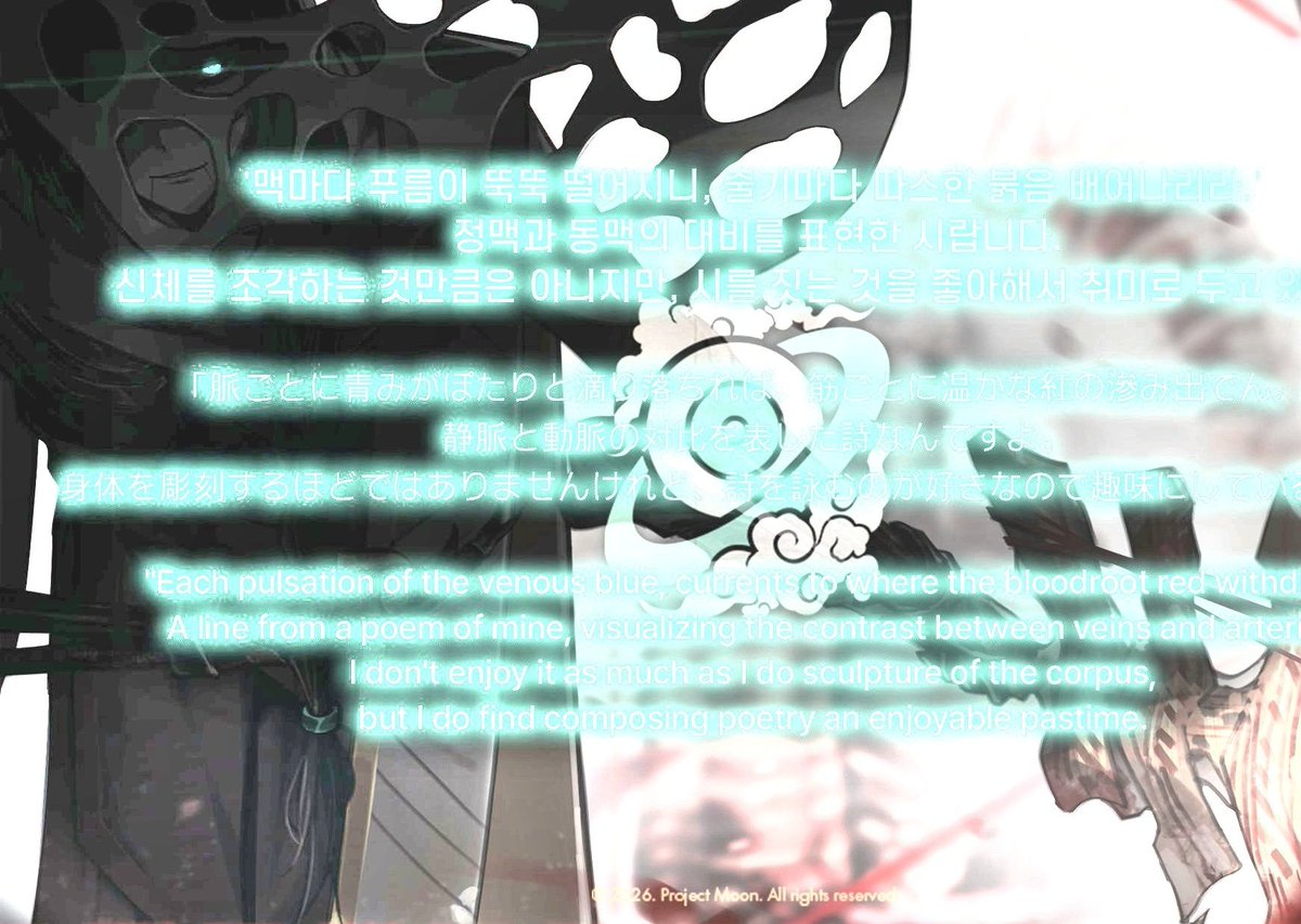 大気タイル tweet media