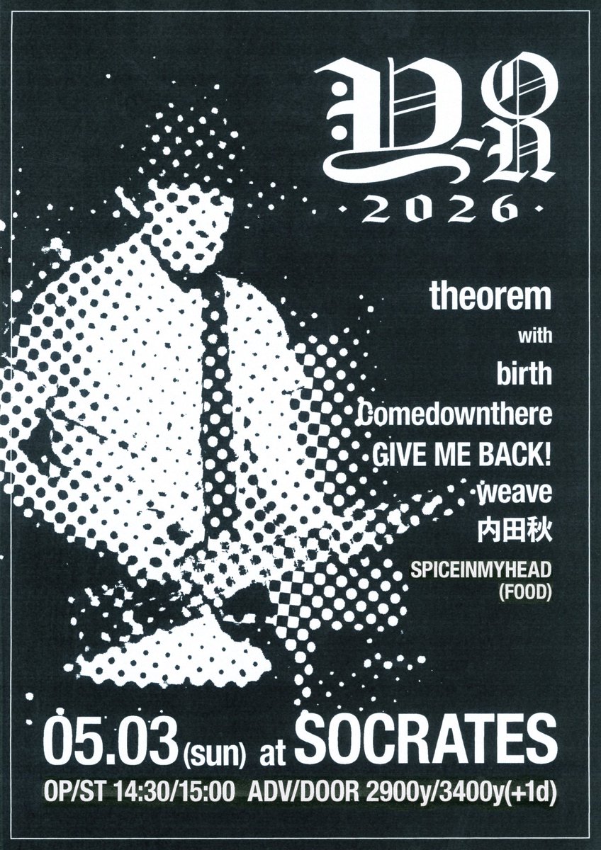 Comedownthere tweet media