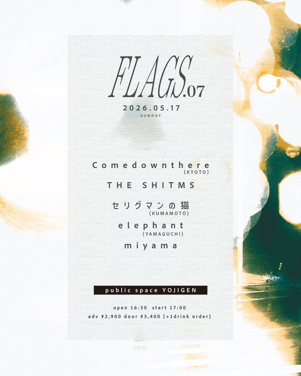 Comedownthere tweet media