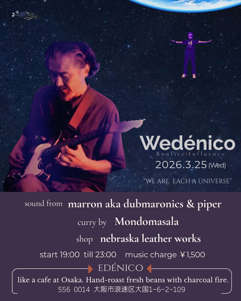 nebraska4444's tweet photo. 明日、25日水曜日
大阪は大国町の
edenicoにて、
marron氏のソロライブ‼️

nebraska leather worksも参加出店します🫡
是非とも！ https://t.co/nwVKE5rt3F