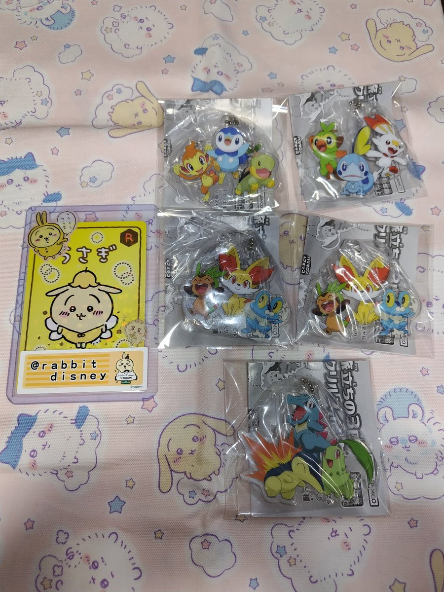 らびぃ☆minnie♥ tweet media