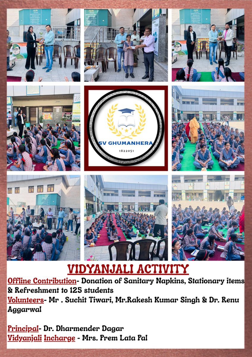 Prem Lata Pal tweet media