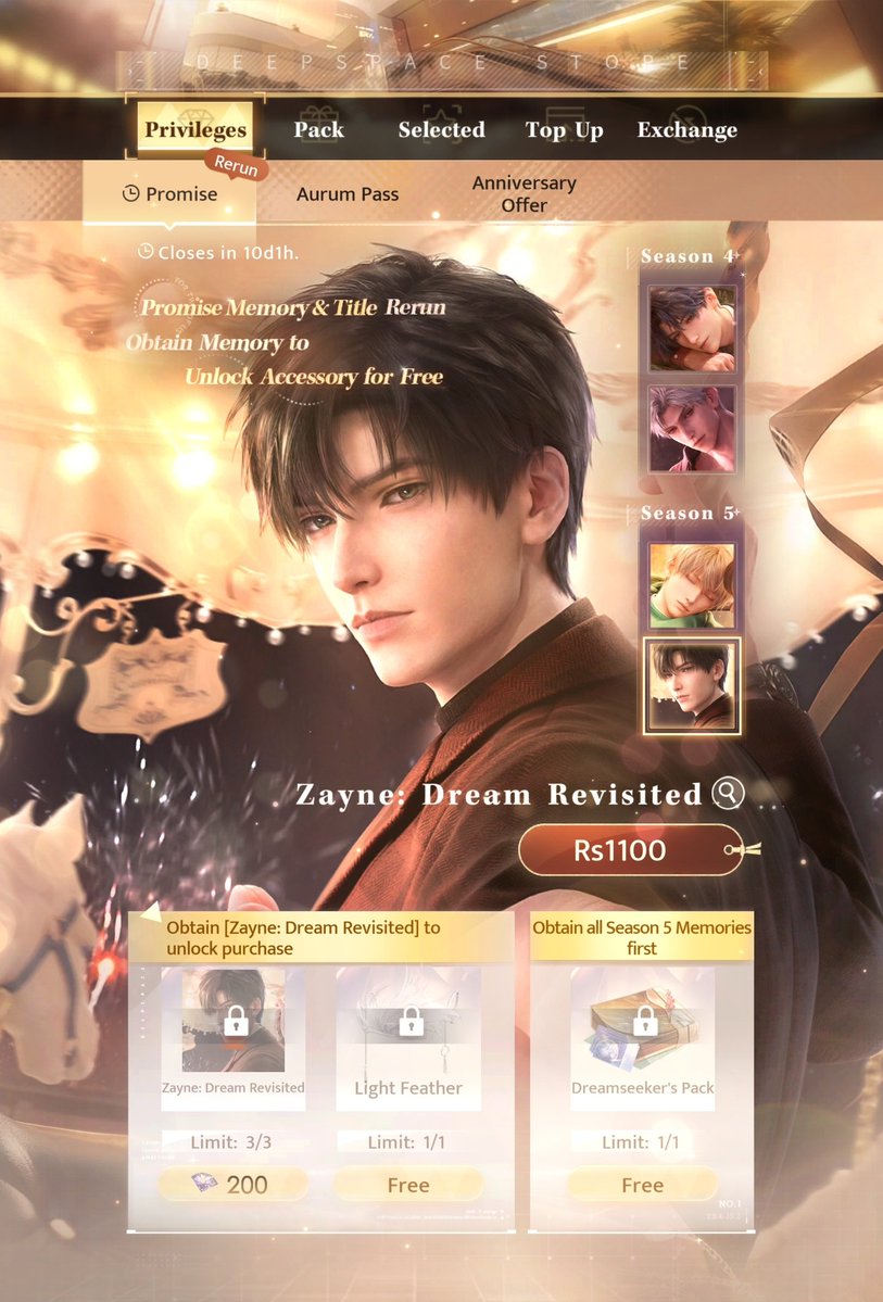 Manvi ❄️ (s-ia) tweet media