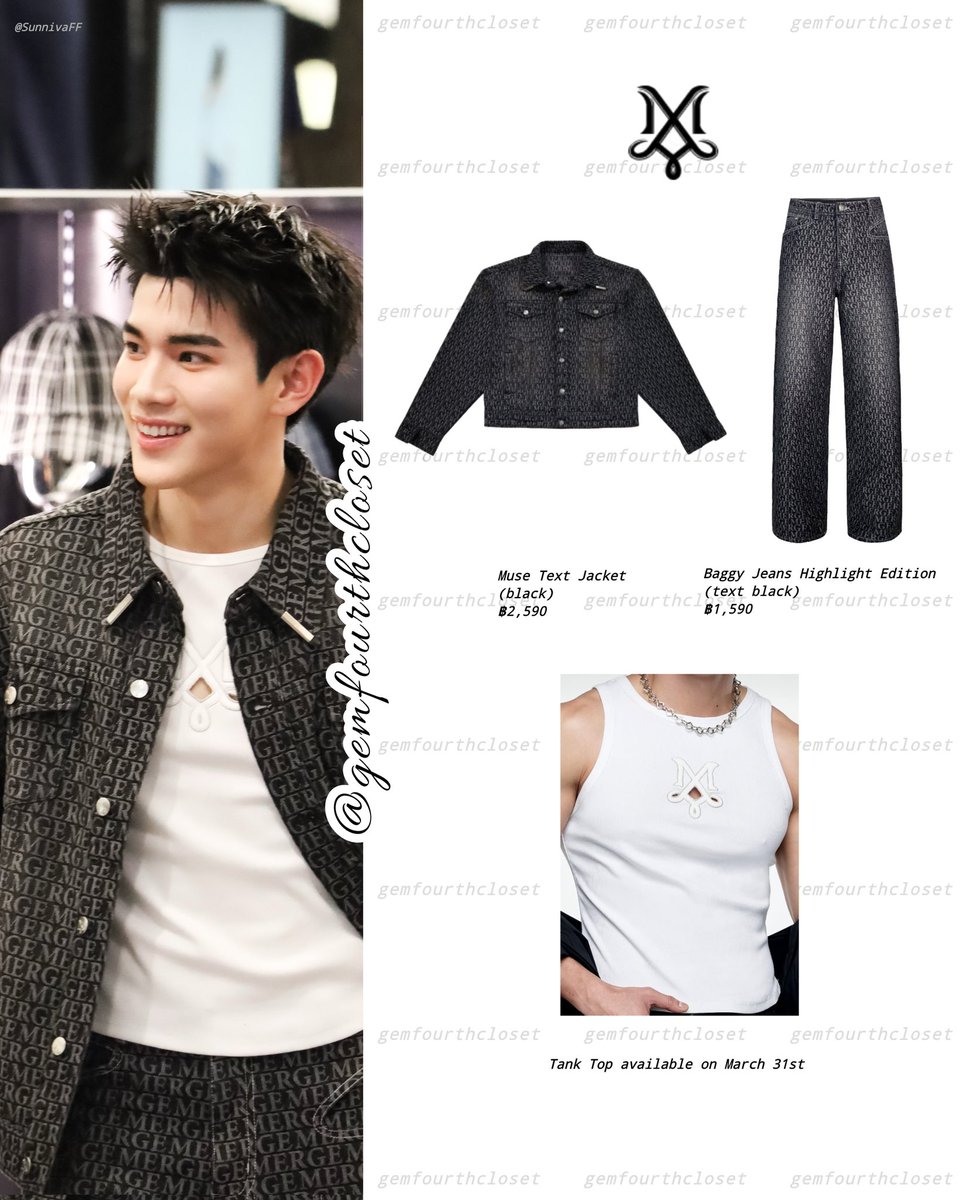 Gemini & Fourth's closets tweet media